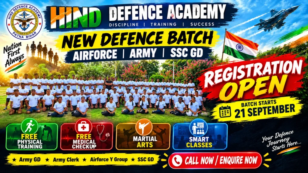 New Defence Batch