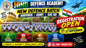 New Defence Batch
